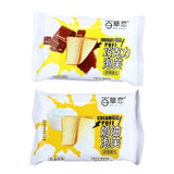 Cream Puff Chocolate Toast Bread Milk Cream Filling Breakfast Snack