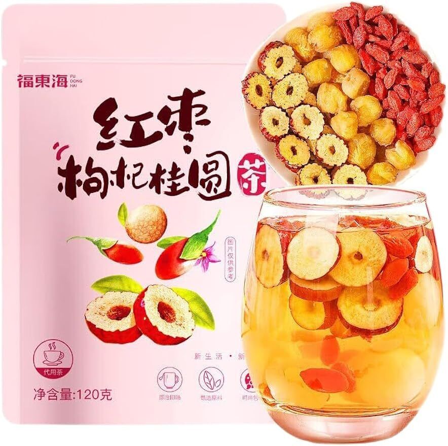 Red Date Longan Goji Berry Tea - 10 Tea Bags (120g/bag) of Premium Quality Main image