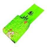 Taiwan Lishan Tea Frozen Top Oolong Dayuling Alishan Fresh Fragrance 150g