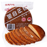 Yunnan Mengzi Red Sugar Rice Cake – Glutinous Rice & Zizy Rice Pudding Gift Pack