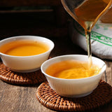 357gYunnan Jingmai Mountain Ecological Pu'er Raw Tea Cake of Exceptional Quality