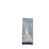 Rougui Cinnamon Medium Roast Floral Loose Leaf Chinese Oolong Tea Wuyi Rock Tea