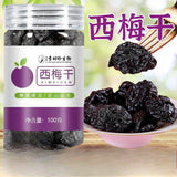 Natural Dried Prunes Large Size Sweet Snacks No Preservatives Healthy
