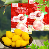 Childhood Retro Treat Preserved Fruit Crispy Sweet & Sour Yellow Peach Snack