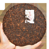 Ban Zhang Pu-erh Ripe Tea Cake Yunnan High Value Affordable Daily Drink Tea
