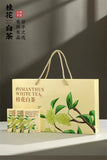 Floral Aged Shoumei Tea Cakes Luxury Gift Box Fuding Osmanthus White Tea