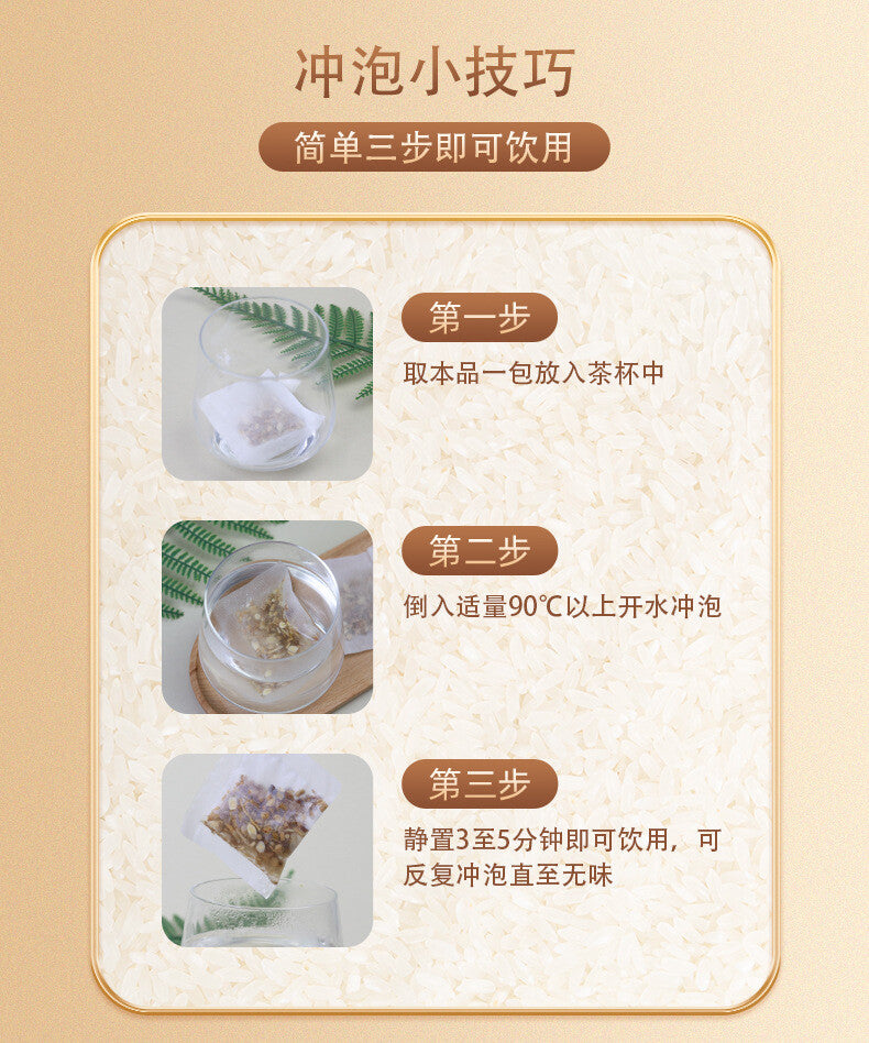 Ginseng Astragalus Ophiopogon Herbal Tea Bags Energy Boost Lung Nourish Wellness