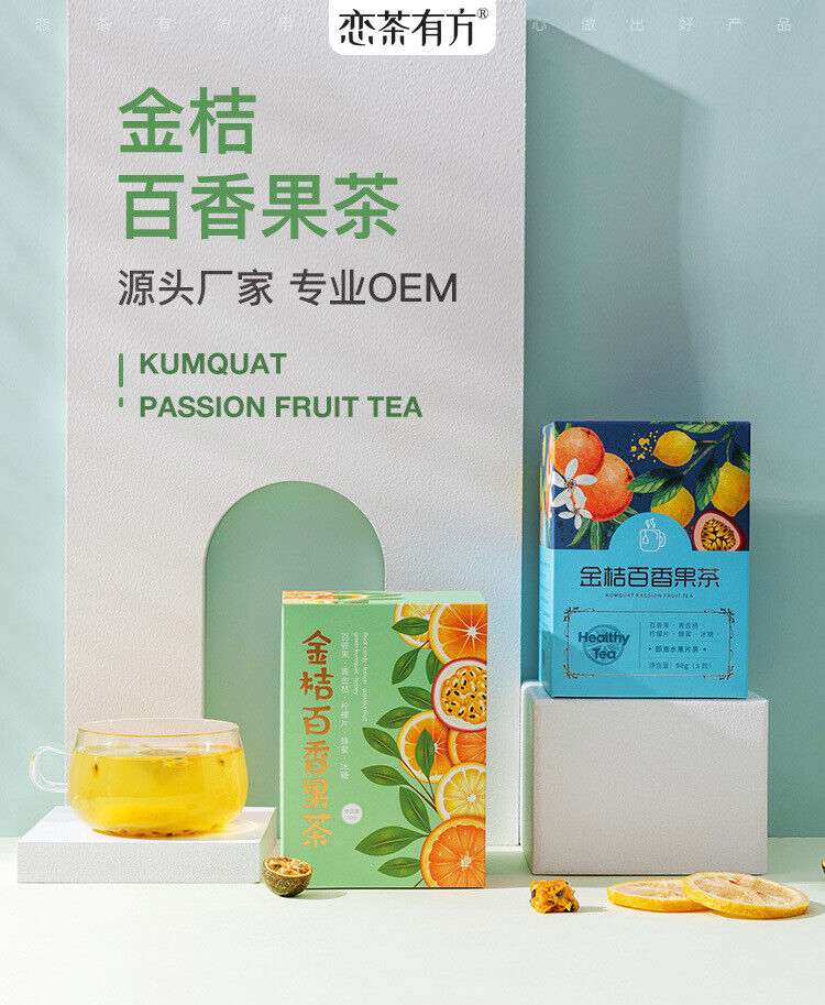 Freeze dried citrus, passion fruit, honey tea, lemon slices flower fruit tea