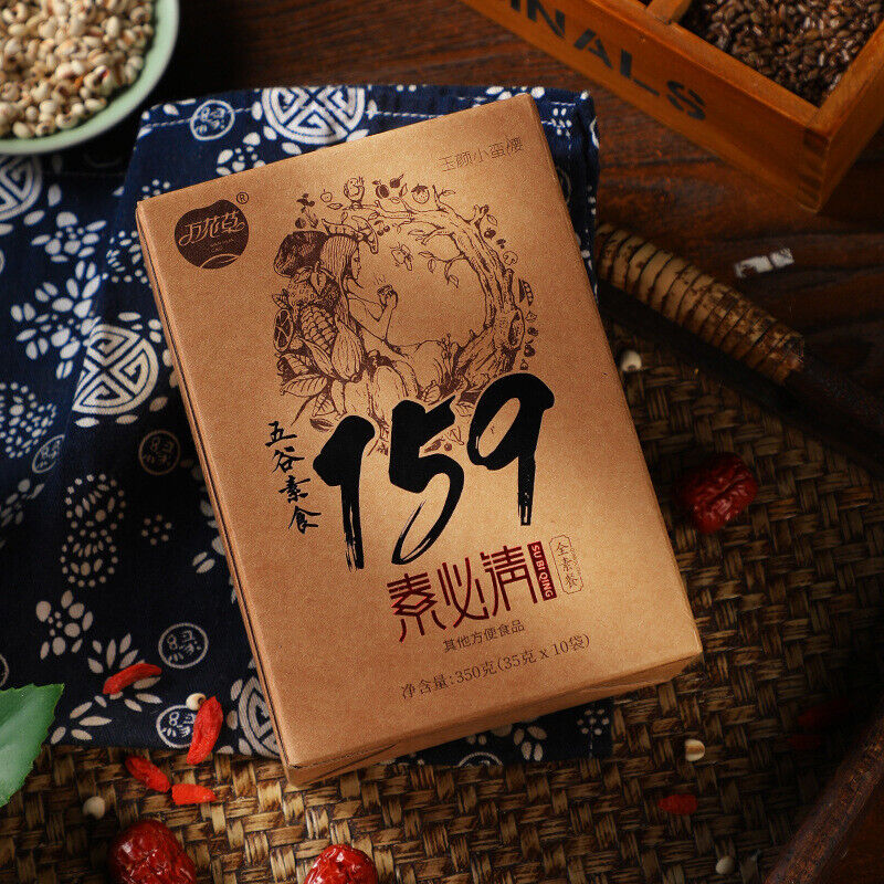 159 Subiqing Meal Replacement Powder, Whole Grain Breakfast Powder for Inediate Secondary image