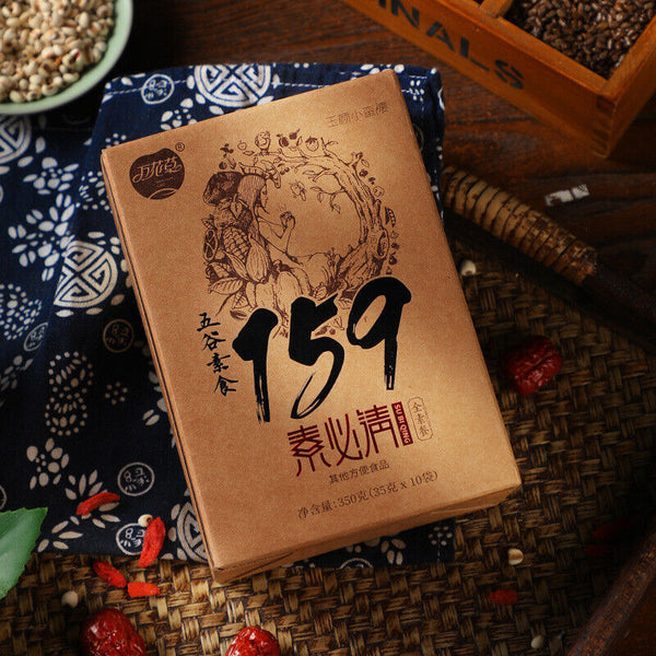 159 Subiqing Meal Replacement Powder, Whole Grain Breakfast Powder for Inediate