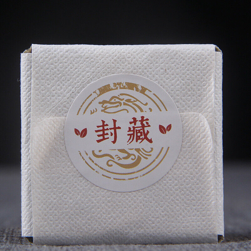 Small Icelandic Square Brick Pu-erh Raw Tea Flakes 小冰岛方砖普洱生茶薄片 22年头春古树茶云南普洱茶