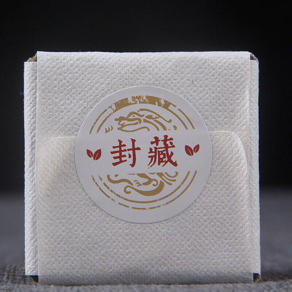 Small Icelandic Square Brick Pu-erh Raw Tea Flakes 小冰岛方砖普洱生茶薄片 22年头春古树茶云南普洱茶