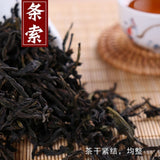 Wuyi Rock Tea Old Tree Da Hong Pao Oolong Tea Rich Aroma 500g