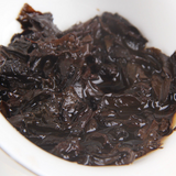 357g   Healthy Drink, Ripe Pu'er Tea Cake, Spring Tea,  Icelandic Arborvitae Tea