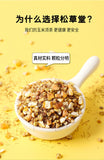 Healthy Corn Silk Tea Bags for Detox and Digestive Support 120g/15 bags