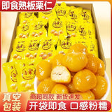 Vacuum-Packed Chestnut Kernels – Ready-to-Eat Sweet Snack