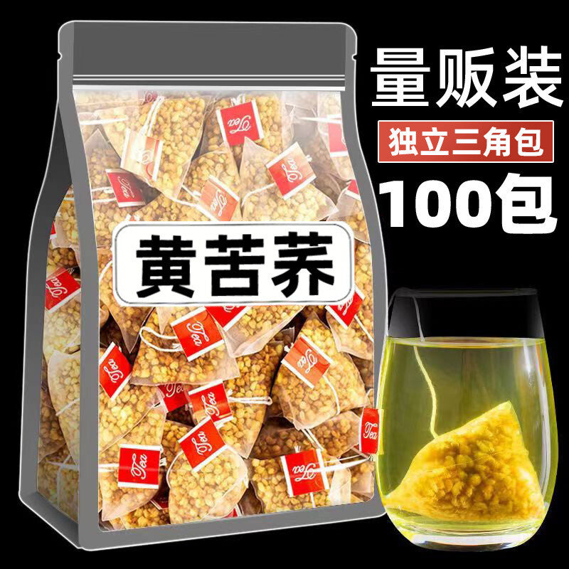 Authentic Yellow Buckwheat Tea Triangular Bags Bitter Buckwheat Tea Secondary image