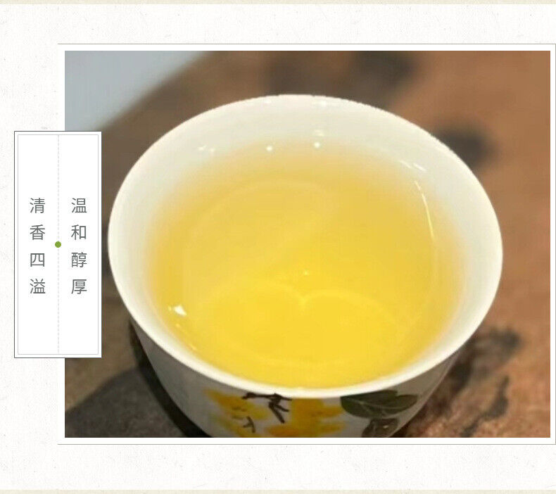 Yunnan Tea Jingmai Mountain Pu'er Tea Raw Tea 357g Cake Tea
