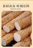 Freshly Ground Iron Stick Yam Powder Cooked Yam Powder 250 Grams 100 Mesh