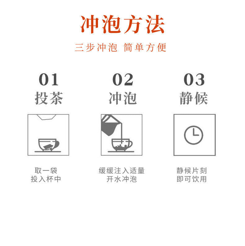 Lychee Oolong Fruit Tea Combo: Cold & Hot Brew Herbal Tea Bags