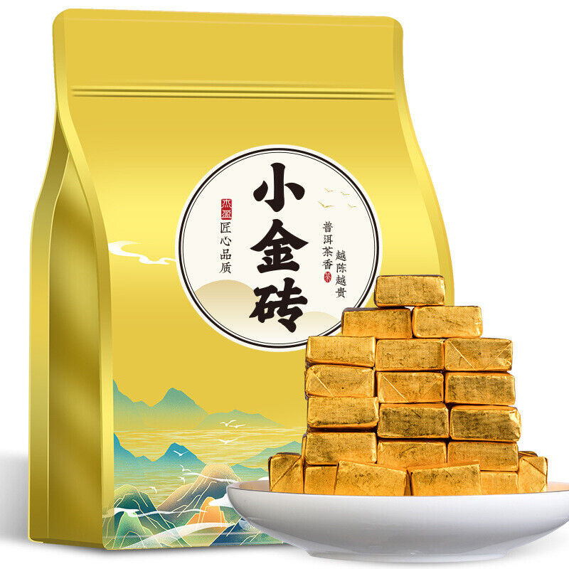 Yunnan Aged Puerh Tea Old Ripe Tea Puerh Small Golden Brick Puerh Tea 500g
