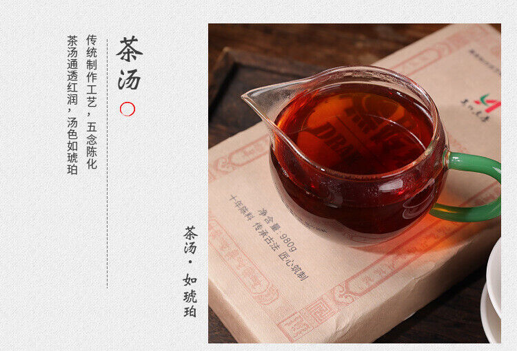1kg Hunan Anhua black tea black brick tea old original leaf black brick tea