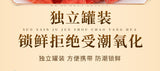 Ningxia Goji Berry Powder Freshly Ground Red Wolfberry Powder Ready To Eat Drink