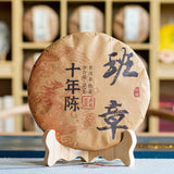 357g Lao Ban Zhang Ripe Puerh Tea Yunnan Ancient Tree Aged Ripe Puerh Tea