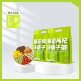 Chrysanthemum Goji Senna Herbal Tea Bags Relaxing Evening Blend Premium