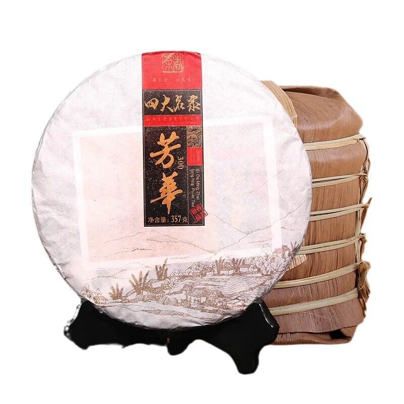 Raw Tea Xigui Aged Tea 357g Seven Cakes Tea Yunnan Puerh Tea