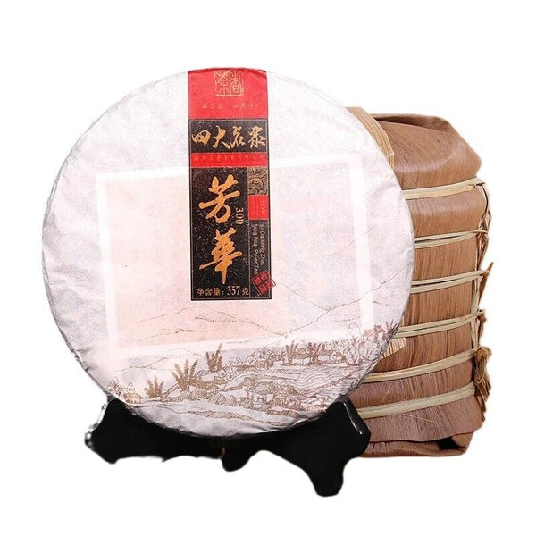 Raw Tea Xigui Aged Tea 357g Seven Cakes Tea Yunnan Puerh Tea