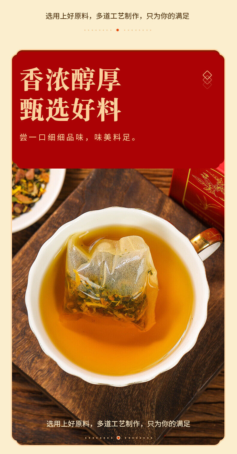 Stampede Oil Walking Tea Five Fingers Poria Lotus Leaf Tea 50g