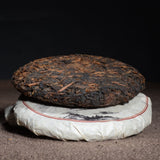 Lao Banzhang Ripe Tea Puerh Tea Ripe Tea Cake Tea Pu'er Ripe Tea Cake