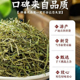 Premium Oldenlandia Diffusa Herb 100g Wild Harvested Traditional Medicinal Tea