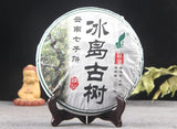 Pu'er Raw Tea Iceland Ancient Tree 357g Yunnan Tea Cake 普洱茶生茶 冰岛普洱古树 357g 云南饼茶