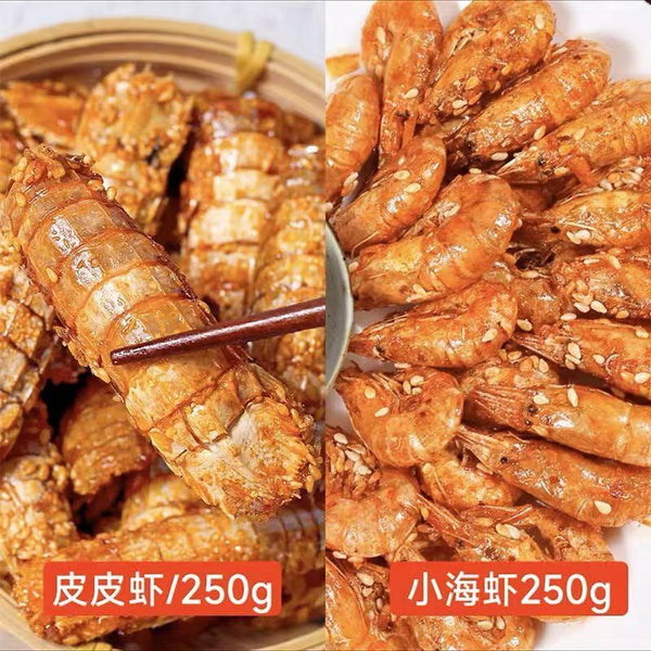 Spicy Crab Instant Crab Crispy Pearl Crab Leisure Snacks Specialty Food Seafood
