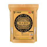 Herbal Foot Bath for Men with Eucommia Cistanche Morinda and Horny Goat Weed