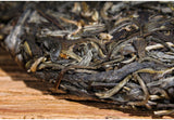 357g Puerh Raw Tea Cake Pu-erh Raw Tea Cake Yunnan Pu-erh Tea Cake 布朗山老曼峨古树茶