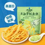 Crispy Fried Squid Strips Korean Style Bagged Snacks
