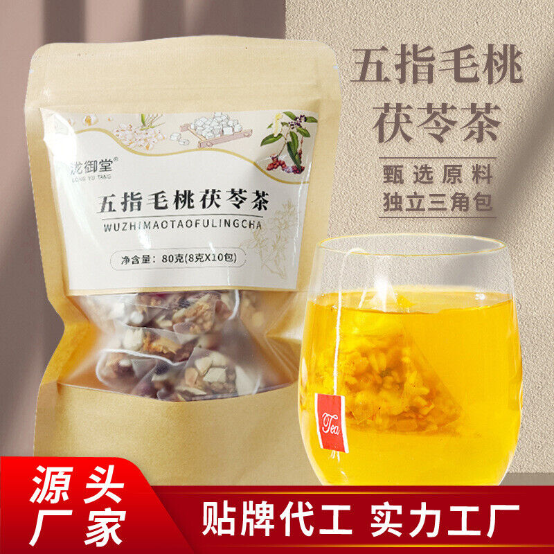 Triangle Bags Herbal Blend Coix Seed Buckwheat Ficus Hirta Poria Tea