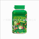 Fruit & Vegetable Capsules Vitamin Supplement Vegetarian Capsules 90 Capsules