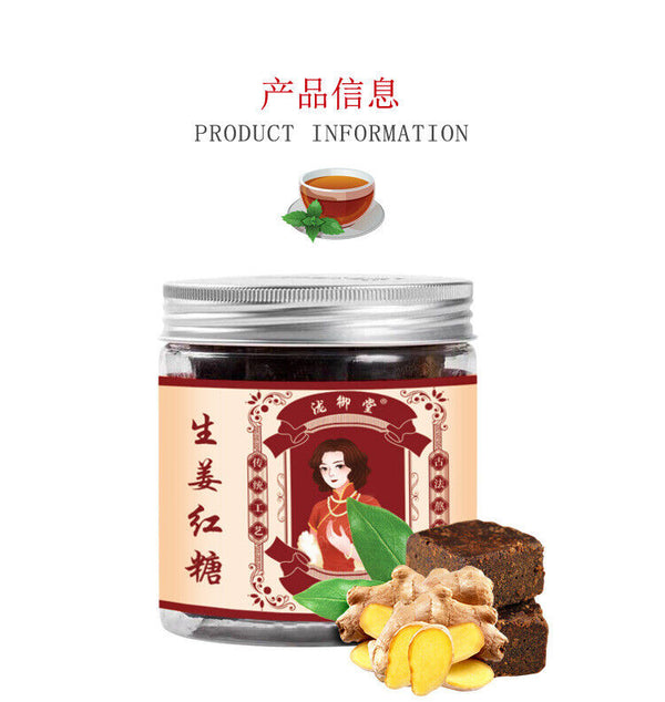 200g Jar, Ancient Method, Women's Care Organic Ginger Rose Red Sugar Blocks