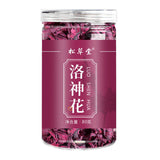 Floral Infusion Tea - Organic Dried Yunnan Hibiscus Flower Rose Tea 80g*2