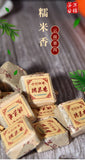 500g Yunnan Pu'er tea glutinous fragrant ripe tea mini small square brick tea
