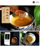 Buckwheat Tea 500g Black Buckwheat Tea Healthy Drink Buckwheat Tea