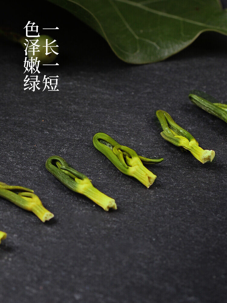 Premium Lotus Plumule Authentic Lotus Seed Heart Chinese Herbal Tea