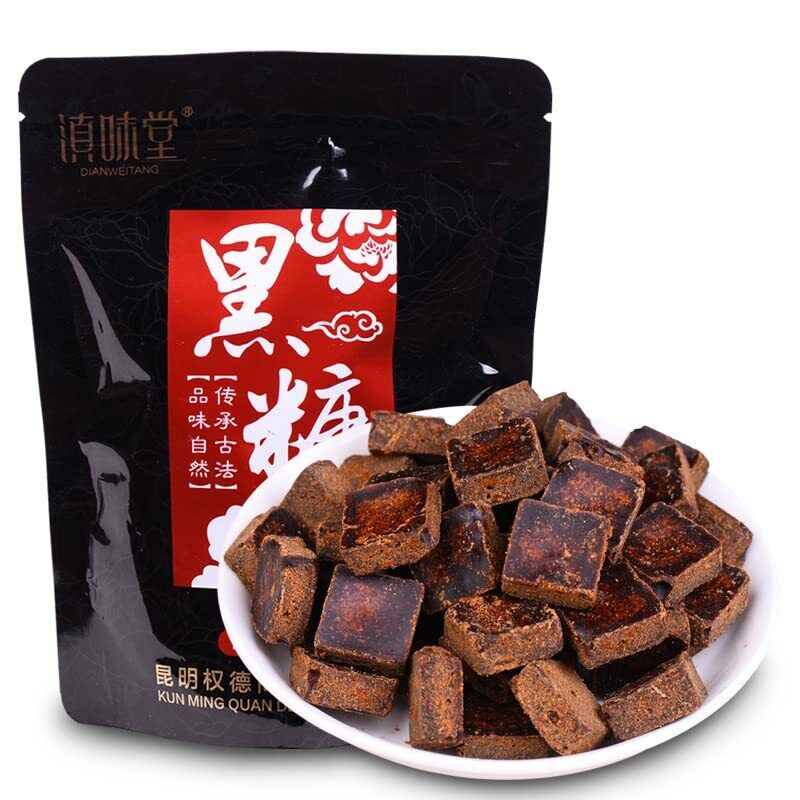 8.81oz/250g Dark Brown Sugar, Brown Sugar for Boba Milk, Pure Cane Sugar Secondary image