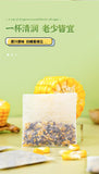 Corn Husk Tea 150g Summer Herbal Stay Up and Get Well Tea Bag