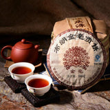 200g Yunnan Puerh Tea Ripe Bulang Jinhao Gong Cake Tea Old Trees Cooked Puer Tee
