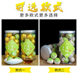 Green Orange Peel Pu-erh Tea 250g Xinhui Mandarin Pu'er Tea Mellow and Fragrant